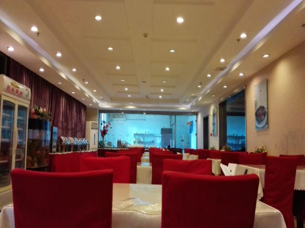 ปักกิ่ง บลู พีค็อก บิซิเนส โฮเต็ล Hotel ภายนอก รูปภาพ