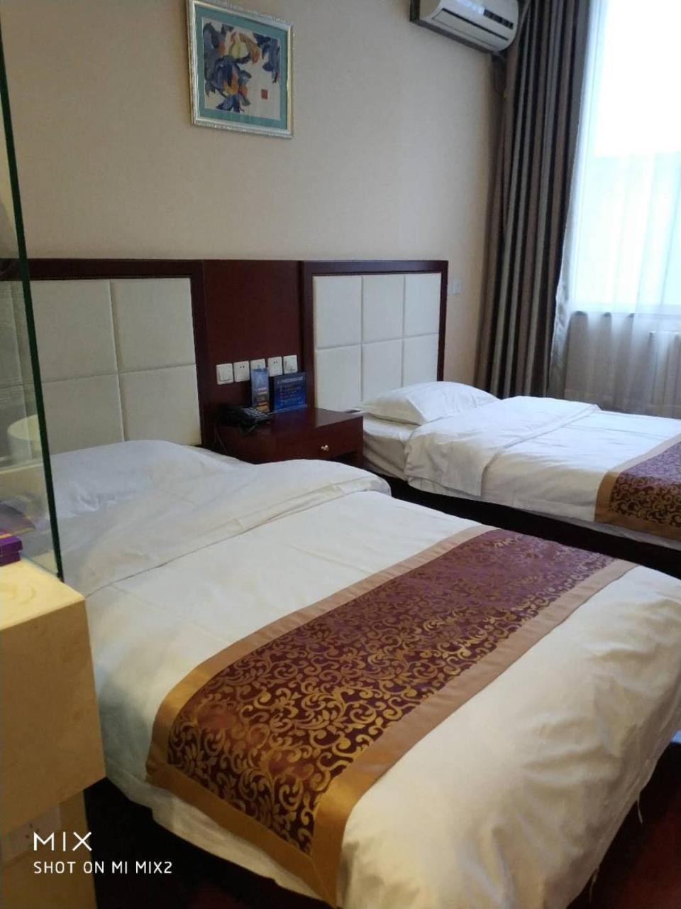 ปักกิ่ง บลู พีค็อก บิซิเนส โฮเต็ล Hotel ภายนอก รูปภาพ